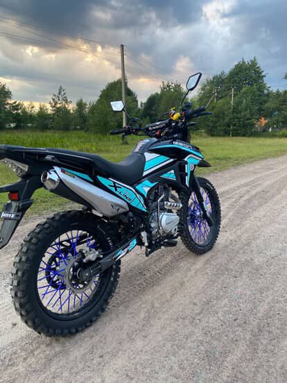 Geon x-line 250
