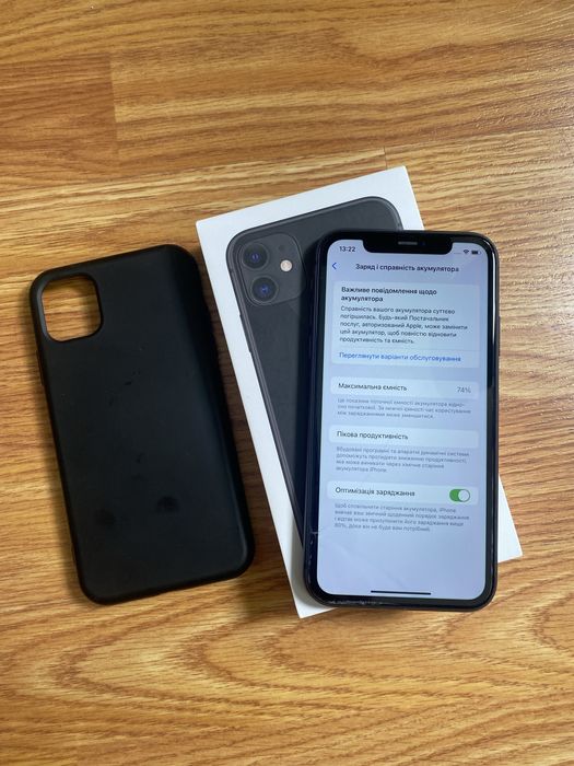 iPhone 11 128gb Neverlock