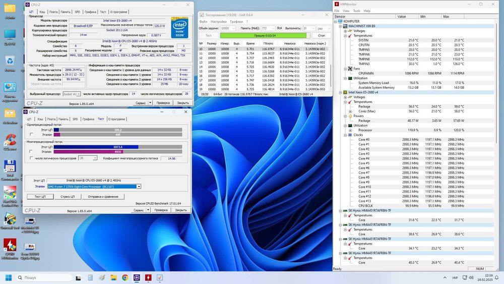 2011 X99 Xeon E5 2630V4, 2680 V3, 2680 V4