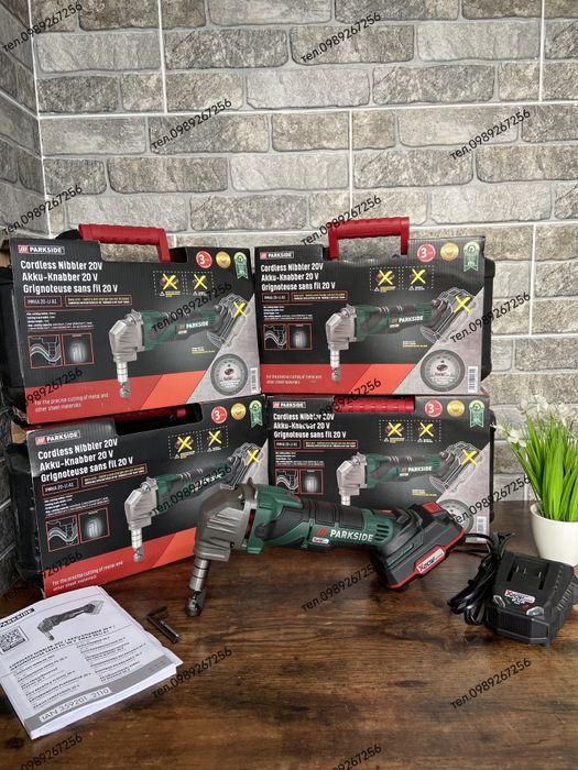 Акумуляторні висічні вирубні ножиці Parkside НІМЕЧЧИНА