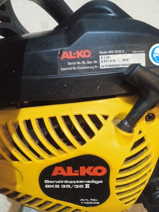 Бензопила "ал-ко" неробоча