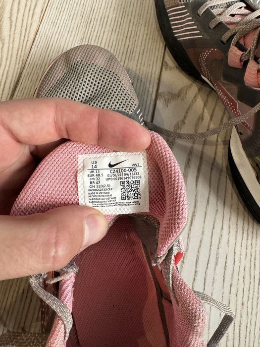 Кросівки Nike Kyrie Flytrap V 48,5(32см)