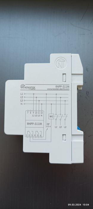 РНПП-311М – реле напруги