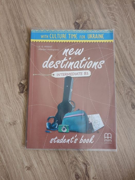 Книги для навчання