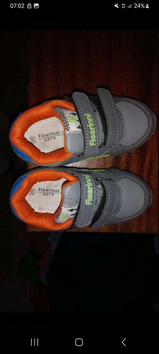 Дитячі кросівки на липучках 26р 15.8см устілка