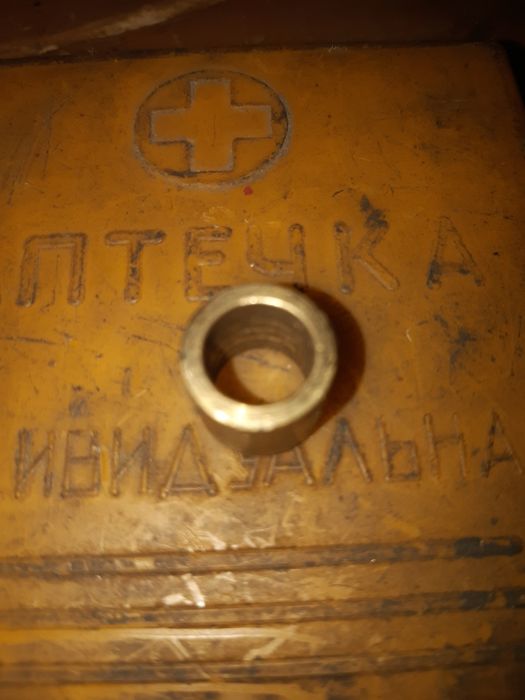 Мопед карпати двигун в 50 м