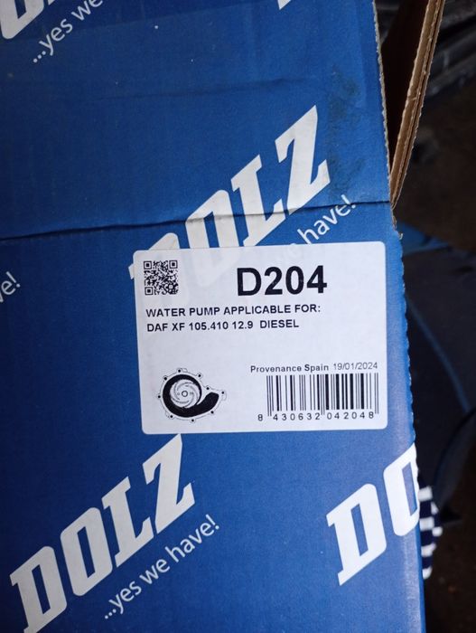 Помпа DAF XF 105