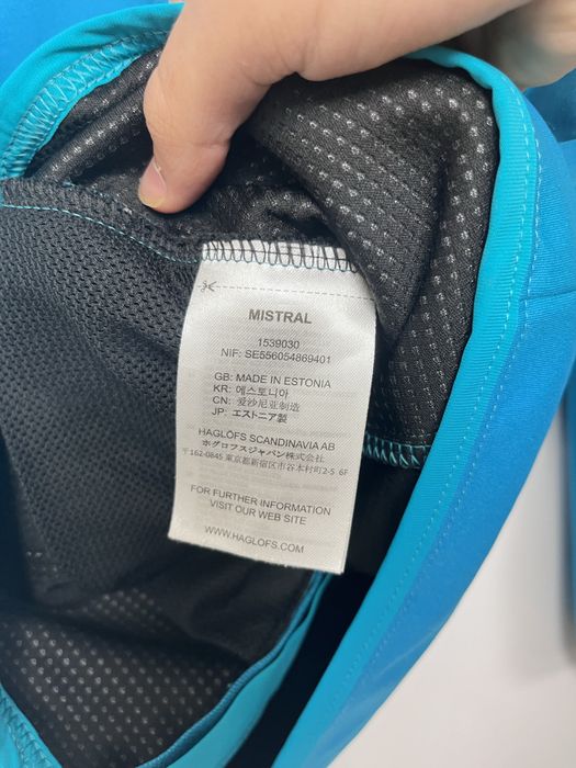 Жіночий софтшел Haglofs Windstoper