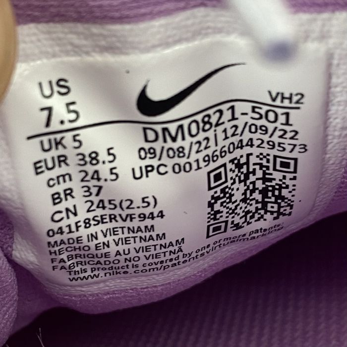 Р.38,5 Оригінал! Кросівки Nike Juniper Trail 2 Next Violet DM0821