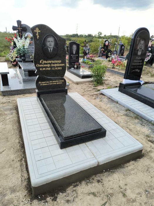 виготовляємо пам'ятники з граніту  художні роботи, встановлення.Різних
