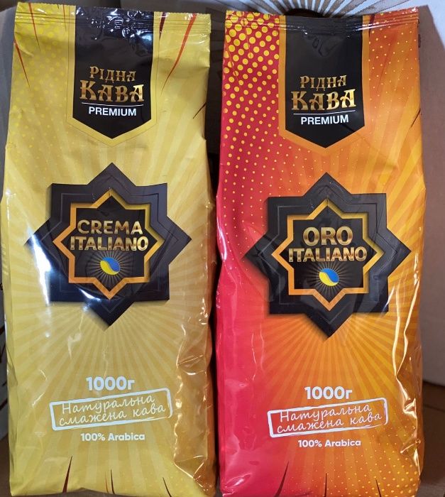 Кофе в зернах Ридна Кава " Crema Italiano " 1 кг ( Крема Итальяно)