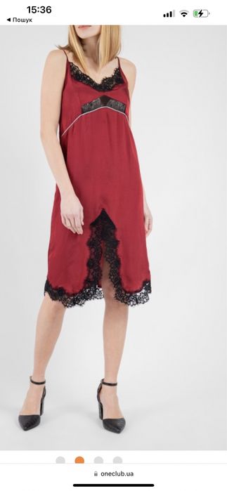 Плаття Pinko