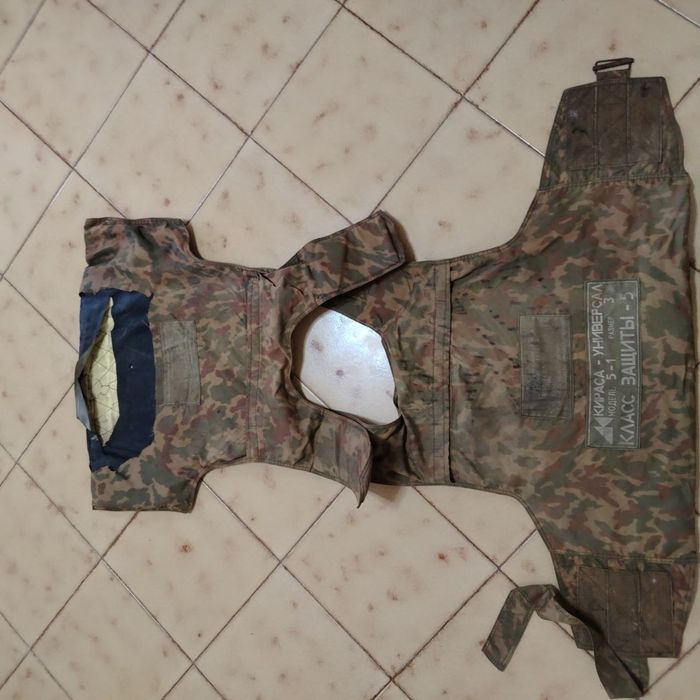 Кіраса "Уневірсал"