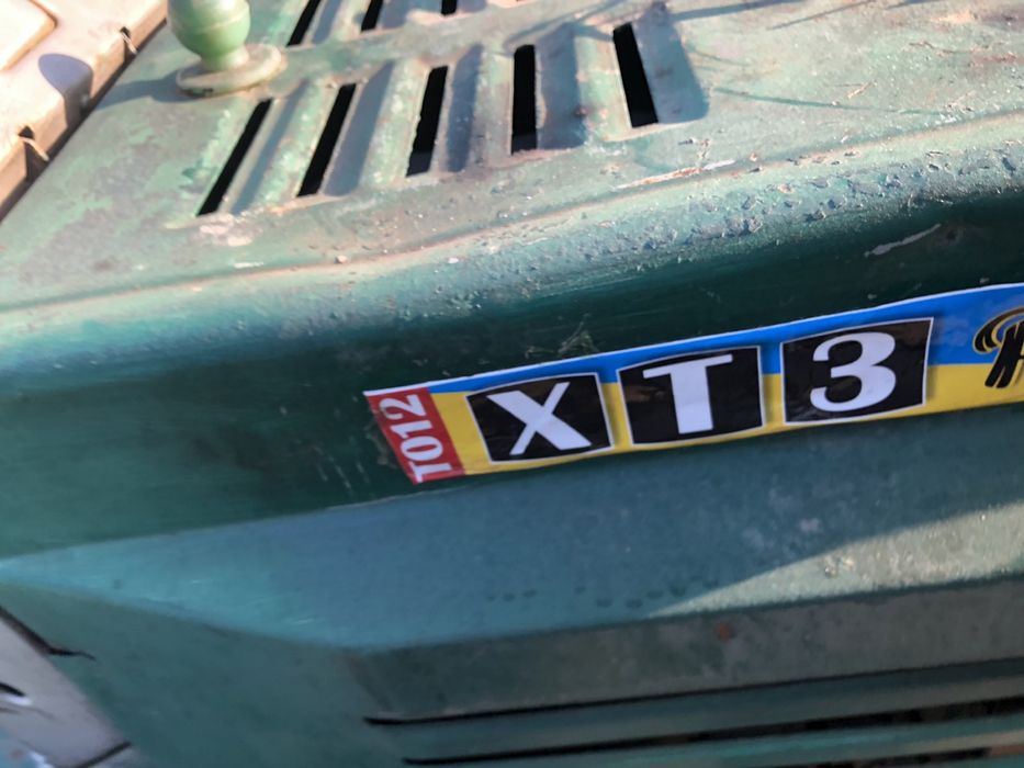 Трактор ХТЗ Т012