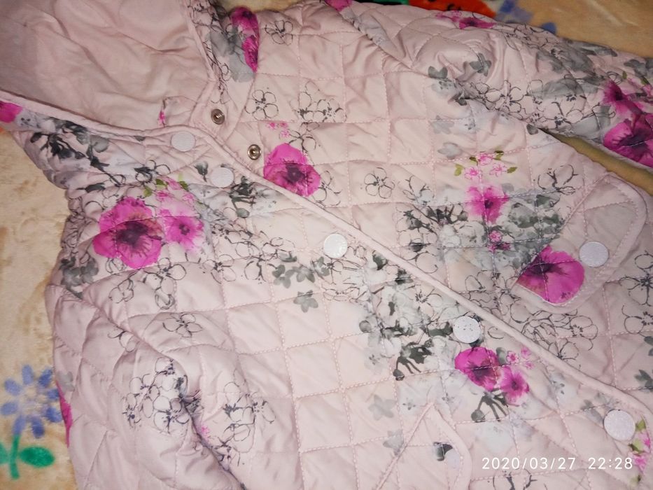 Куртка демісезонна