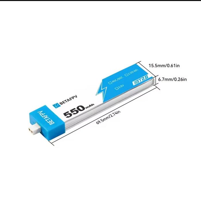 Батареї Betafpv 550mAh 1S BT2.0