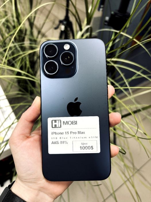 iPhone 15 Pro Max Blue Titanium 1TB | 1000$