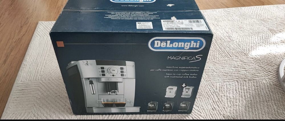 Кавомашина DeLonghi Magnifika S під замовлення