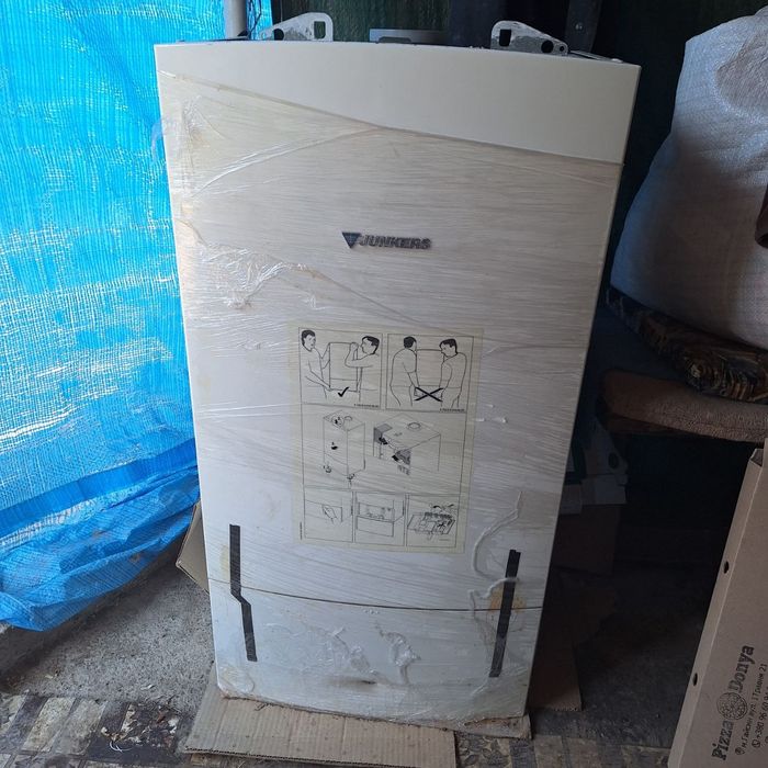 Газовий двох контурний котел