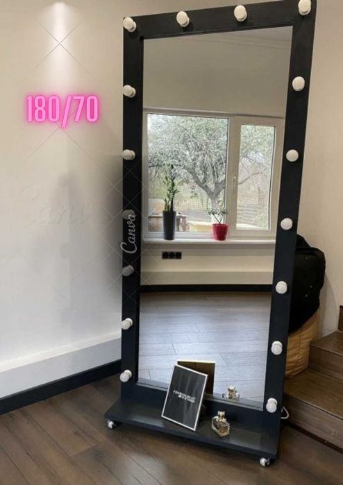 Дзеркало в повний зріст на пересувній підставці. Самовивіз