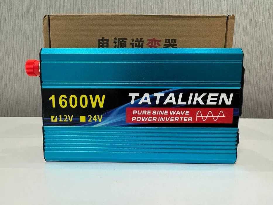 Инвертор чистый синус 1600W Для котла. Інвертор