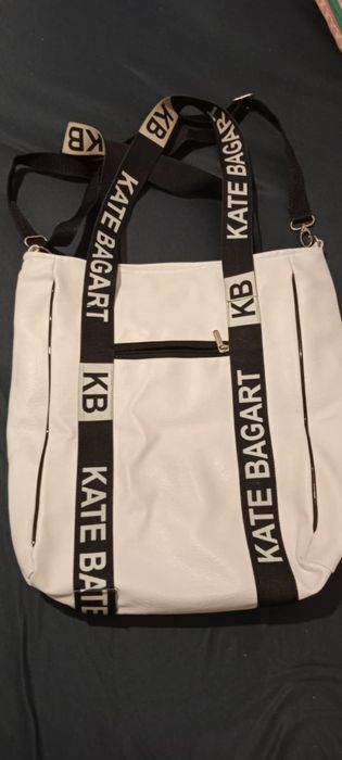 Torebka/szoperka damska.