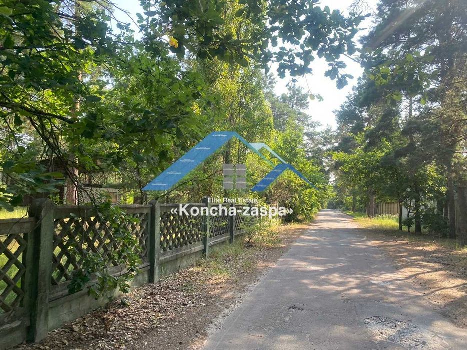 Ексклюзивна ділянка в лісовій частині. Козин. Конча Заспа