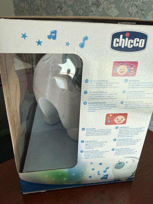 Quarto de bebé- Ursinho Chicco novo