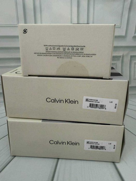 Білизна чоловіча труси боксери Calvin Klein набір 3 шт сірі