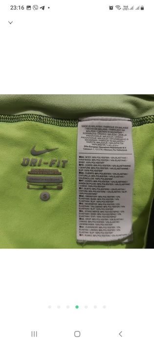 Спортивные шорты для бега Nike, S.