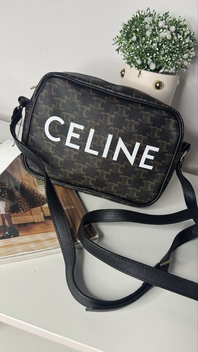 Uniwersalna, codzienna torebka w stylu Celine