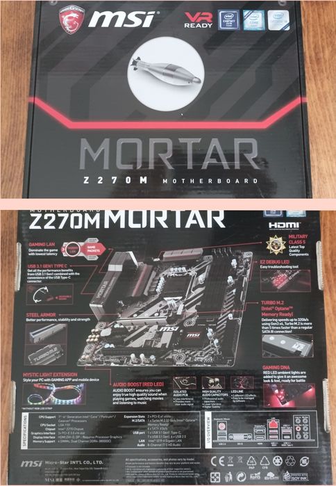 Cpu i7 6700k + MSI Mortar z270 (s1151) материнская плата и процессор