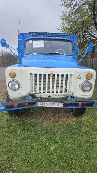 Автомобіль ГАЗ 53