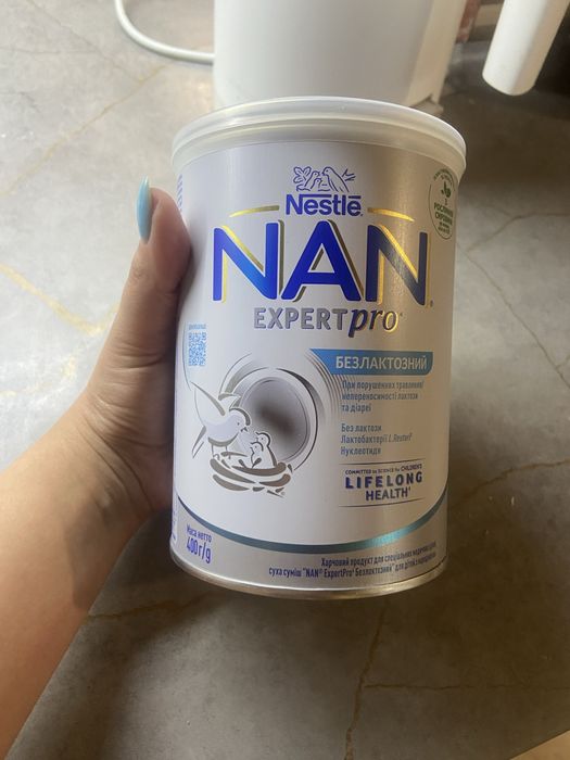 Смесь Nan безлактозный