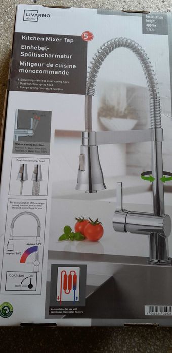 bateria kuchenna livarno nowa