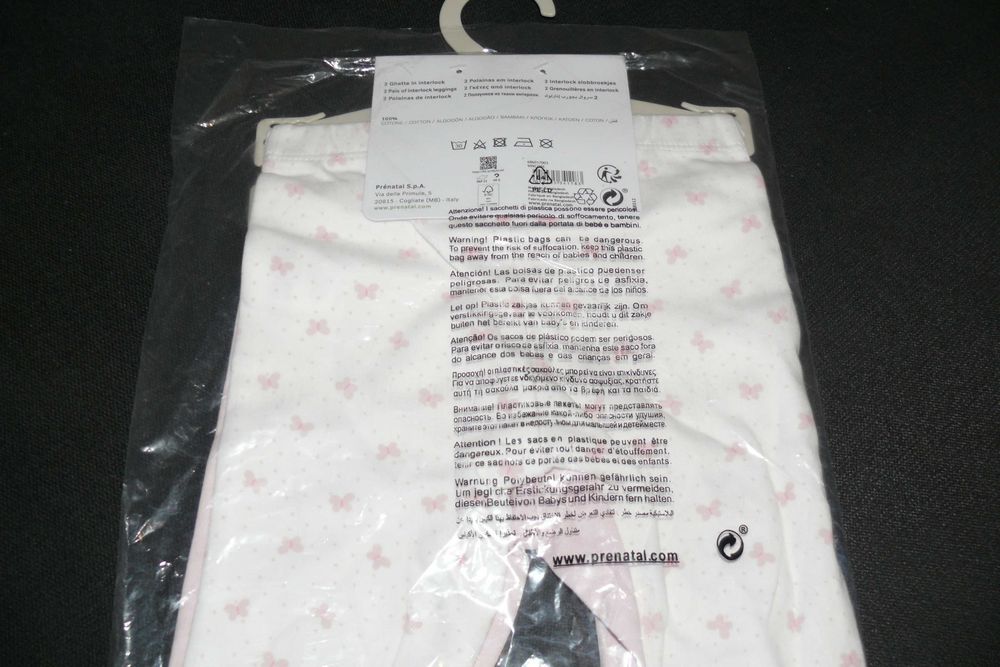 Calças interiores  Leggings PreNatal