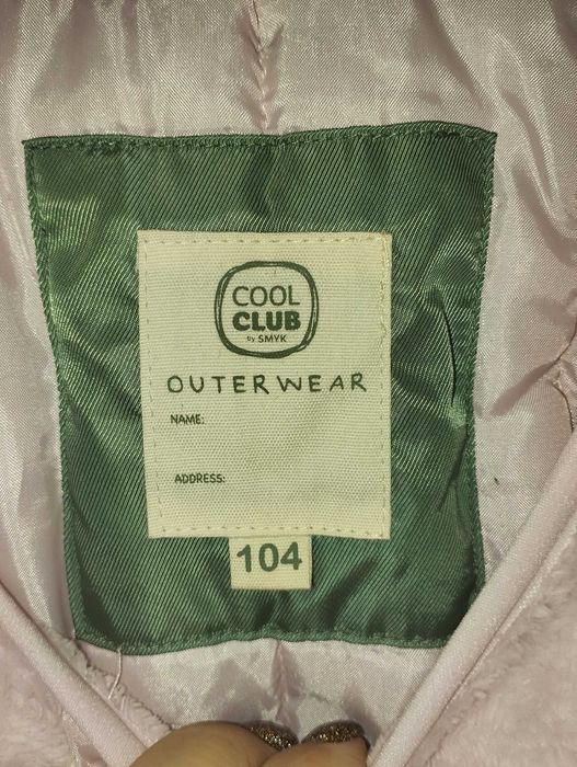 Куртка на дівчинку зима