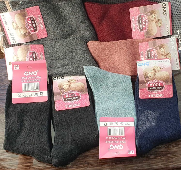 Шкарпетки жіночі р. 23-25 сліпи та вовняні зимові теплі