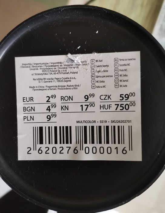 pojemnik na szczotkę do wc