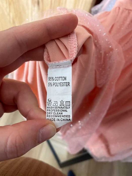 Błyszcząca sukienka princeska