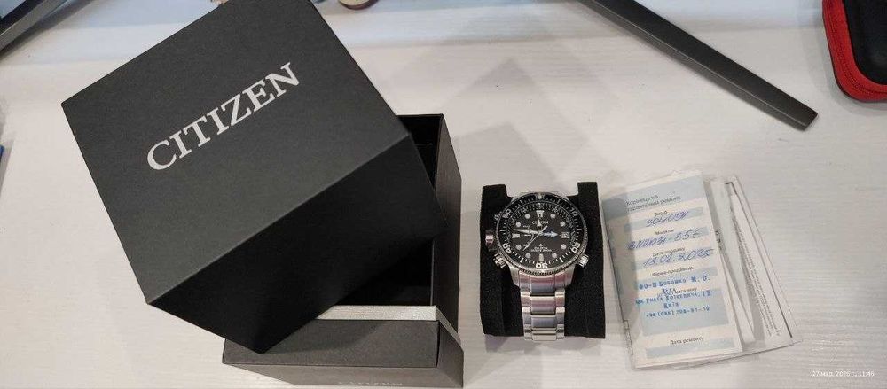 Часы Citizen BN2031-85E