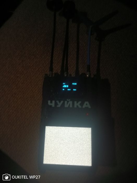 ЧУЙКА 3.0  в хорошому стані