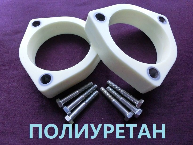 Проставки vw Гольф Е и 5 и 6 и 7,Пассат Б6 и Б7 и Б8,Джетту,Тауран,