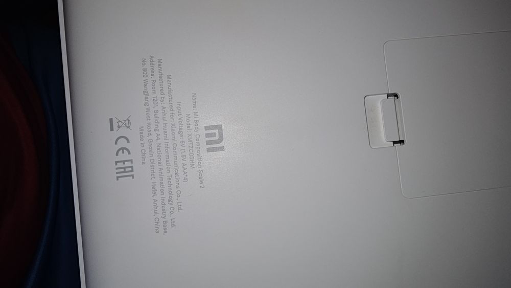 Balança Mi Body Composition Scale 2 - Xiaomi