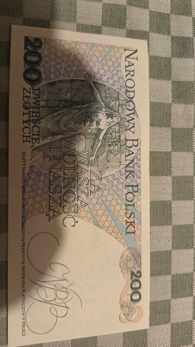Banknot 200 zł Jarosław Dąbrowski