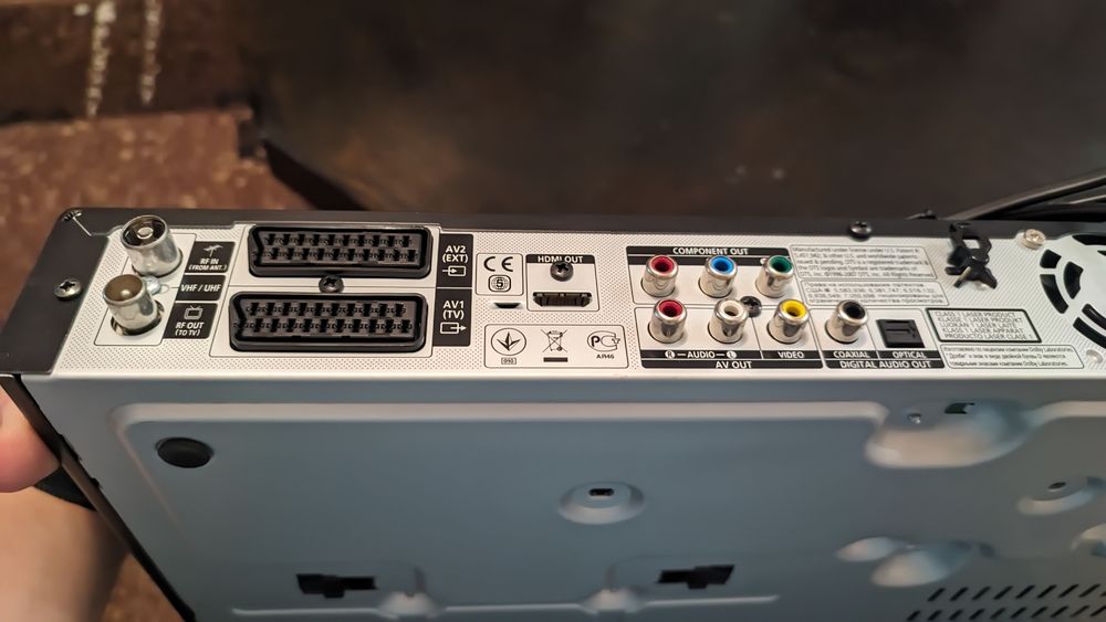samsung-hdd-dvd-recorder-dvd-hr775-1-300