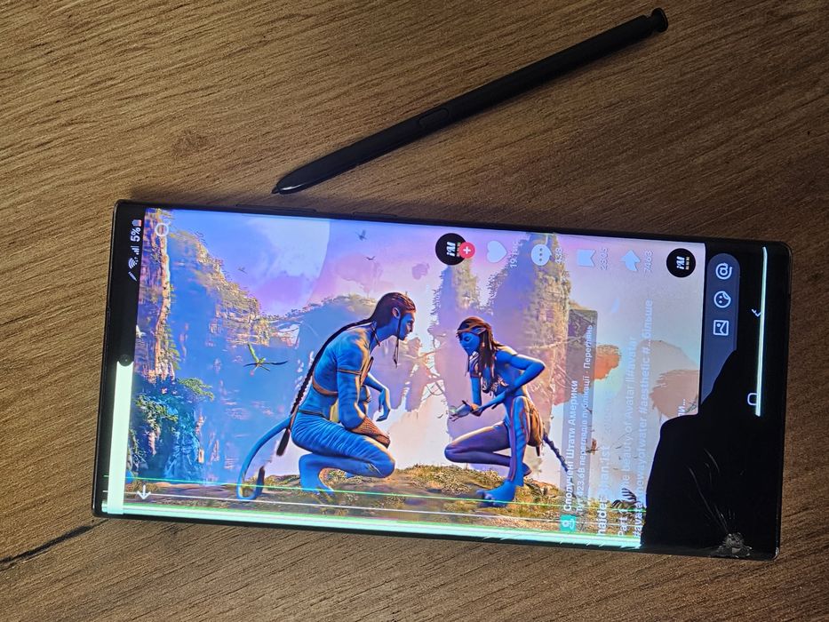 Samsung S22 Ultra