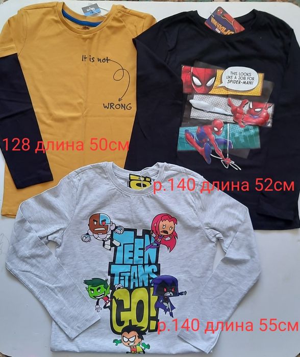 Реглани Sinsay  р.122, 128, 140 сotton 100%