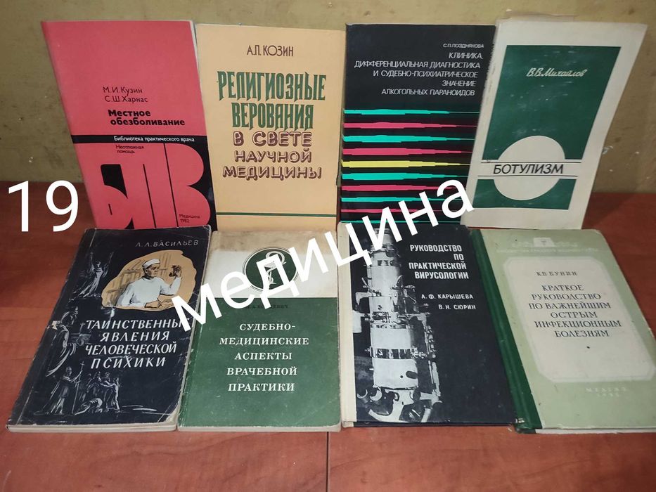 Навчально- познававальні