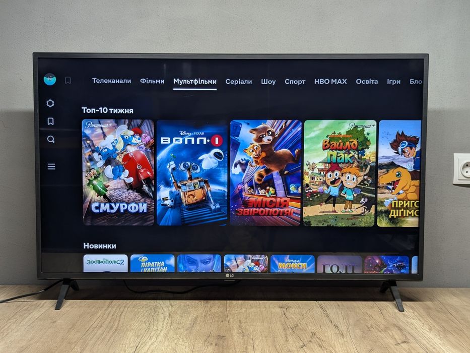 LG 43UN71006LB 4K Ultra HD Smart TV Wi-Fi / 2020